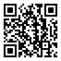 深圳市坪山新区宏达兴电器商行店铺码