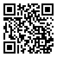 山东鲁能特种设备检验检测有限公司莒县分公司店铺码