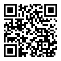 兴安盟交安机动车安全性能检验有限公司店铺码