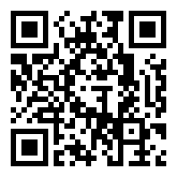 安丘市检验检测中心有限公司店铺码