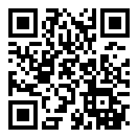 蓝山县交安机动车安全技术检验有限公司店铺码