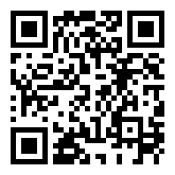 武夷山市归荑岩茶厂店铺码