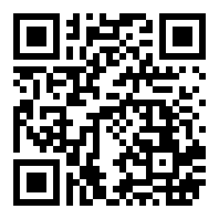 政和县积平嘉叶茶厂店铺码