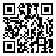 武夷山市龙鸣茶厂店铺码