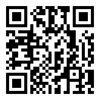 武夷山市诗齐岩茶厂店铺码