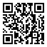 武夷山市御茶福岩茶厂店铺码