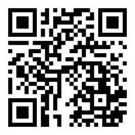 武夷山市石巴元岩茶厂店铺码