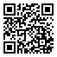 武夷山市御品茗枞岩茶厂店铺码