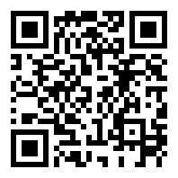 武夷山市鹏岩茶厂店铺码