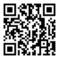 武夷山市茗鑫岩茶厂店铺码