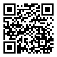 武夷山市艺祺园岩茶厂店铺码