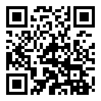 福安市云雾茶厂店铺码