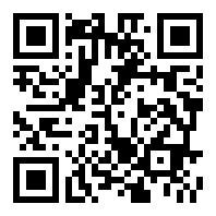 福建武夷兴华实业有限公司店铺码