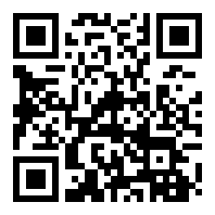 武夷山市绛清泉岩茶厂店铺码