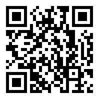 衡阳市辰诺达物流配送有限公司店铺码