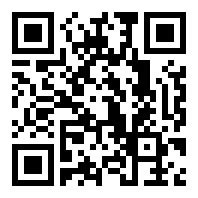 邵阳市怡和物流配送有限公司店铺码