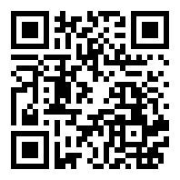 固安县恒通物流配送有限公司店铺码