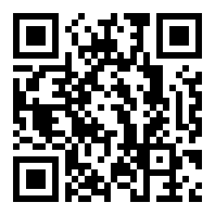 漳平市道勤物流配送有限公司店铺码