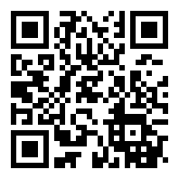 广州市城泰物流配送有限公司店铺码