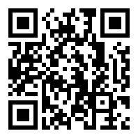 厦门裕辉达物流配送有限公司店铺码