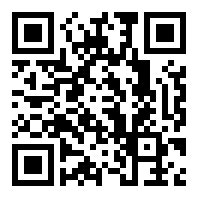 绵竹市安捷物流配送有限公司店铺码