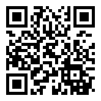 武汉市安芯物流配送有限公司店铺码