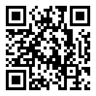 湖南阿必达物流配送有限公司广州分公司店铺码