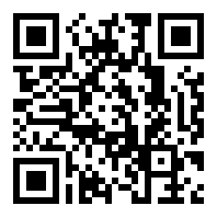 东莞市恒东物流配送有限公司广州分公司店铺码