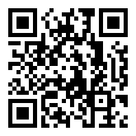 信宜市锦信物流配送有限公司店铺码