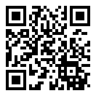 信宜惠民商贸有限公司白石超市店铺码