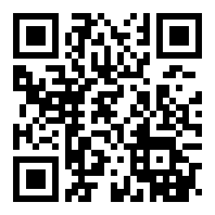 泉州市道安物流配送有限公司店铺码