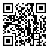 泰安市鼎力胶业有限公司店铺码