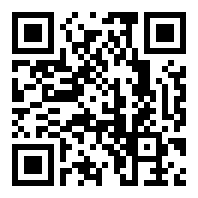 汉川为成商贸有限公司店铺码