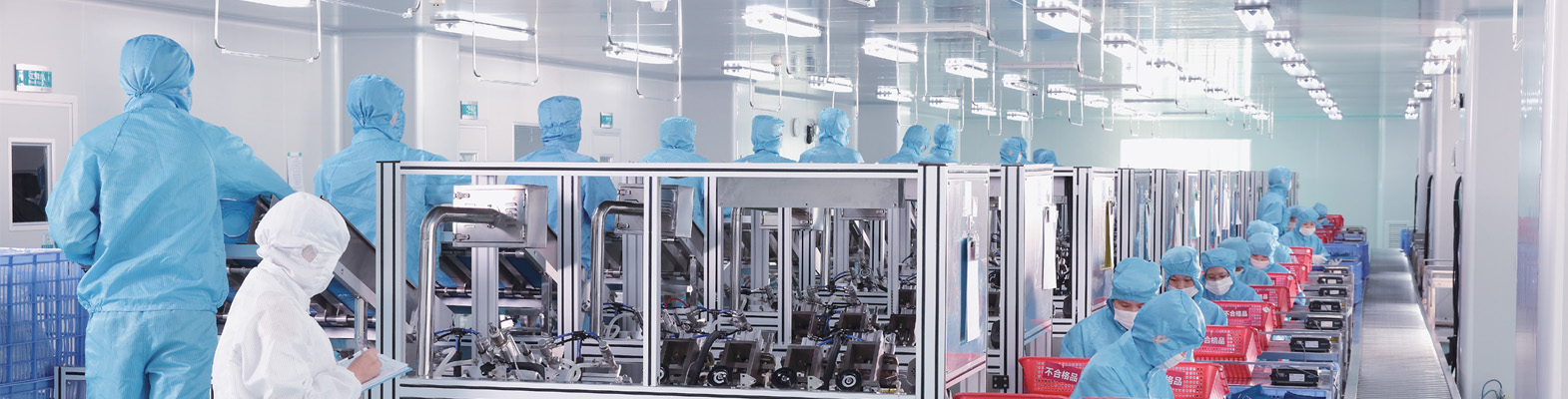 合创海峡生物医药科技（四川）有限公司