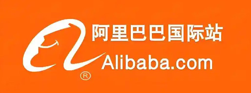 阿里巴巴国际站运营