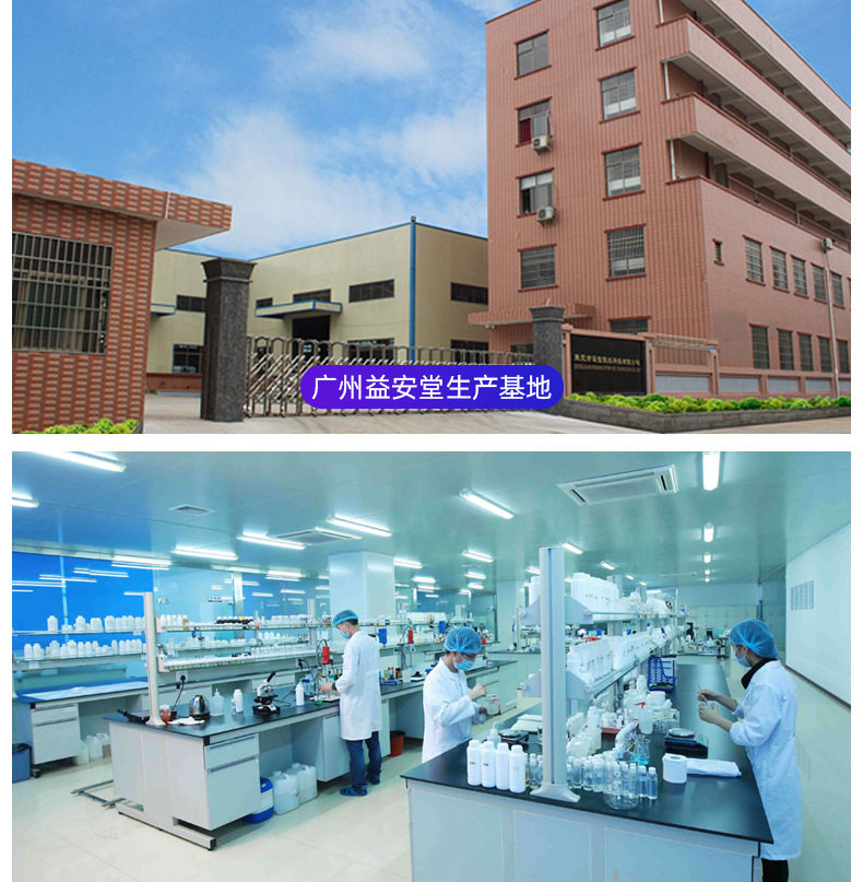 PQQ胶原蛋白固体饮料代加工鱼胶原蛋白活性肽冲调饮品贴牌OEM厂家
