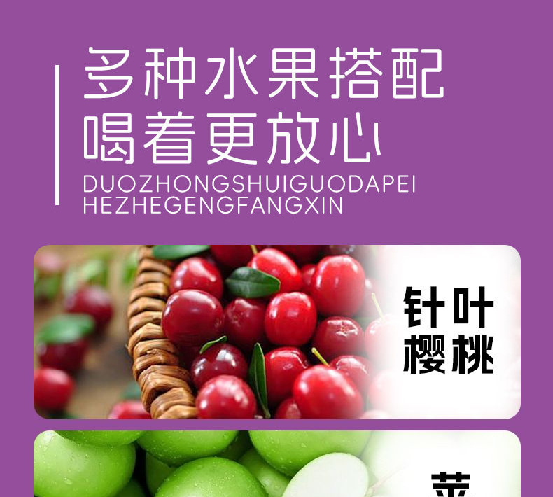 10000gm胶原蛋白肽饮OEM深海鱼小分子肽口服液代加工贴牌源头厂家
