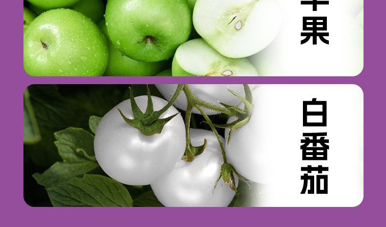 10000gm胶原蛋白肽饮OEM深海鱼小分子肽口服液代加工贴牌源头厂家