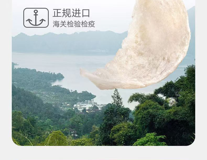 燕窝胶原蛋白肽焕白饮品OEM 深海鱼胶原蛋白肽口服液贴牌定制厂家