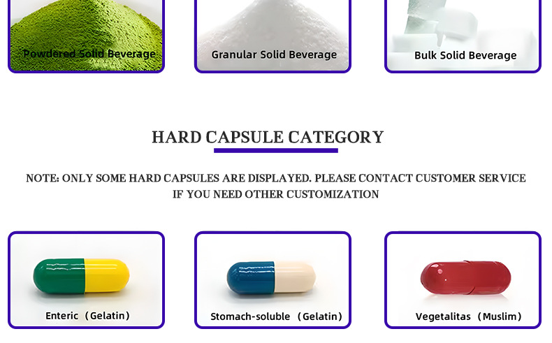 Apple cider vinegar capsules苹果醋胶囊定制 外贸跨境软胶囊OEM