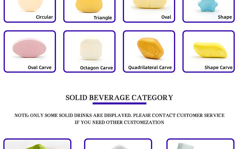 Apple cider vinegar capsules苹果醋胶囊定制 外贸跨境软胶囊OEM