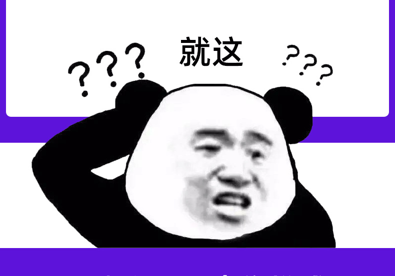 炭烧白咖啡OEM饱腹代餐魔酮速溶固体饮料低碳饮食MCT生酮咖啡代工