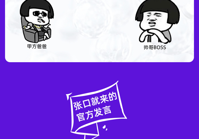 炭烧白咖啡OEM饱腹代餐魔酮速溶固体饮料低碳饮食MCT生酮咖啡代工