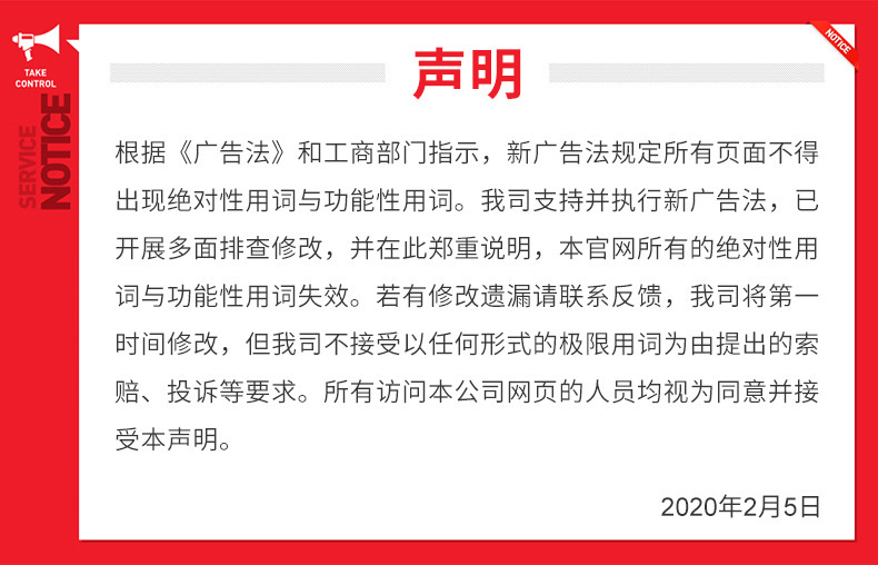 贴牌定制胶原蛋白果味饮品养颜女性焕活肌肤OEM/ODM代加工