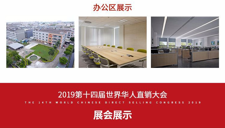蔬果酵素柠檬味饮品生产益生元酵素液果饮口服液轻便袋装饮品定制