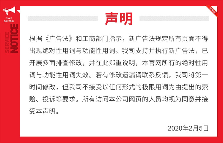 蔬果酵素柠檬味饮品生产益生元酵素液果饮口服液轻便袋装饮品定制