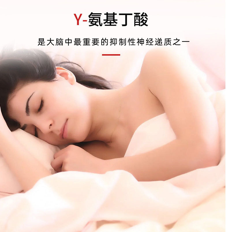 PQQ燕窝胶原蛋白口服液女性美容小分子鱼胶原蛋白肽饮品营养多肽