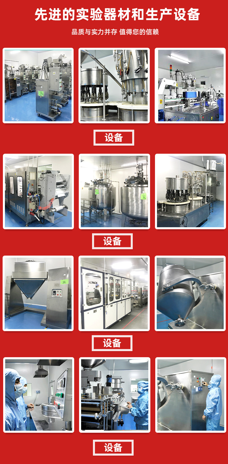 玻尿酸透明质酸纳口服液美白精华液胶原蛋白饮品整箱养颜补水多肽