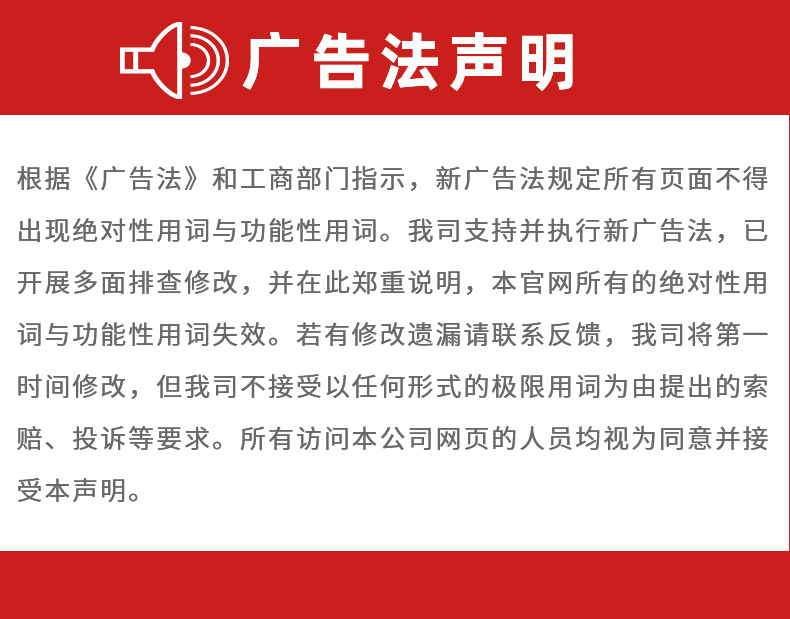 玻尿酸透明质酸纳口服液美白精华液胶原蛋白饮品整箱养颜补水多肽