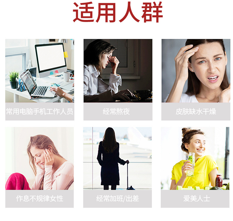 玻尿酸透明质酸纳口服液美白精华液胶原蛋白饮品整箱养颜补水多肽